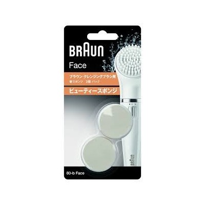 Braun 89FASPA