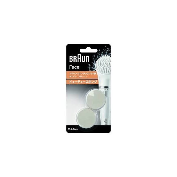 Braun SE80-B