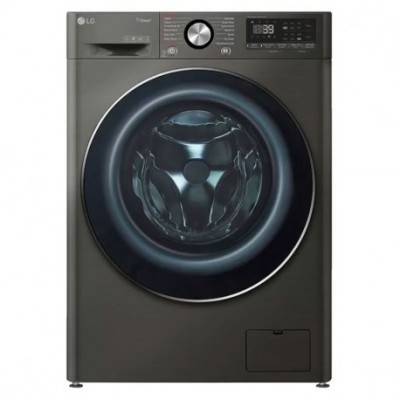 Machine à laver lavante séchante LG 9 Kg F4R5VGG2E Tunisie