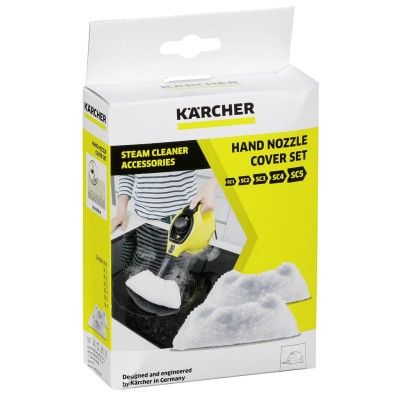 Karcher Brosse Spéciale Jantes