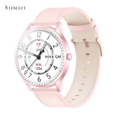 KIESLECT LORA PINK