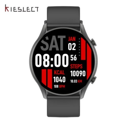 KIESLECT KR BLACK
