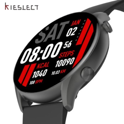 KIESLECT KR BLACK