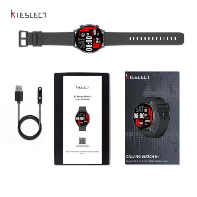 KIESLECT KR BLACK