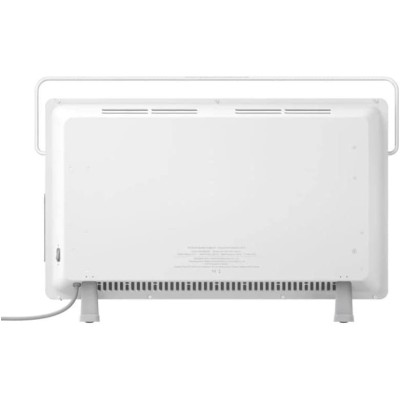 Xiaomi Mi Space Heater S