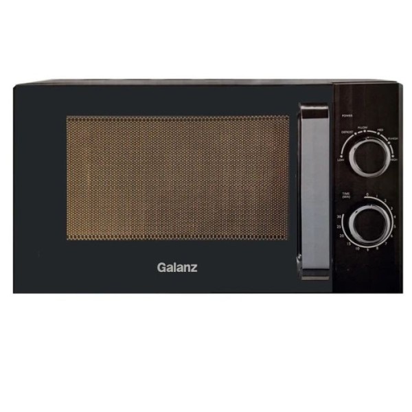 Galanz MO-P70H20L-E9C