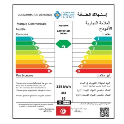 Ariston ART70F1451 DXNA